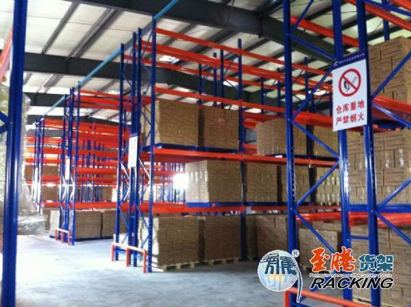 成都重型貨架工程通過(guò)客戶驗(yàn)收