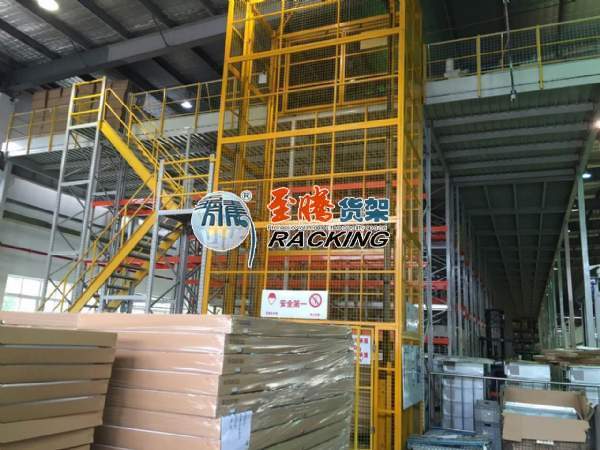 大型閣樓平臺，彰顯企業(yè)魅力