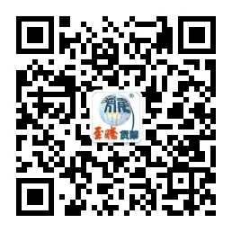 重磅回饋：至騰“下訂單，返積分”活動(dòng)