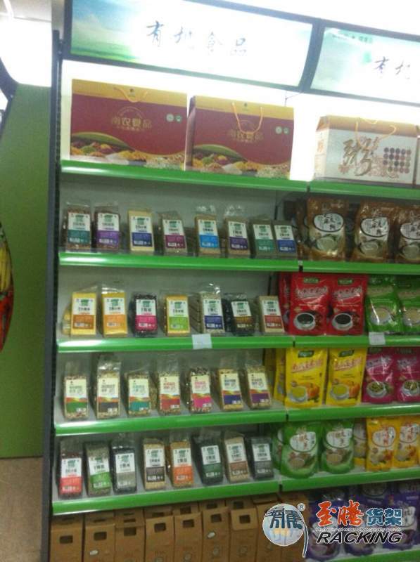 土特產(chǎn)貨架